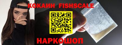 не бодяженный Изобильный