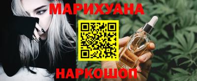 молекула духа Ирбит
