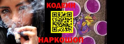 не бодяженный Изобильный