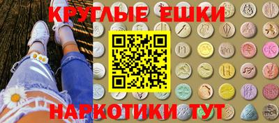 не бодяженный Изобильный
