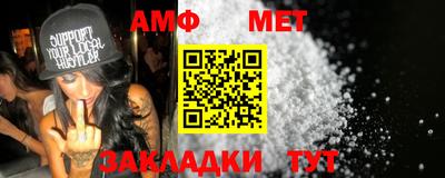 наркотики Ипатово