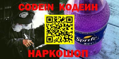не бодяженный Изобильный