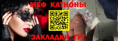 наркотики Ипатово